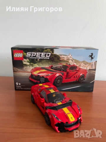 LEGO® Speed Champions - Ferrari 812 Competizione 76914, 261 части