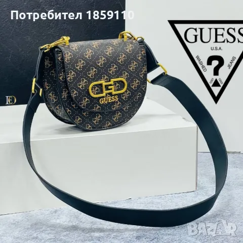 Дамски Кожени Чанти GUESS , снимка 13 - Чанти - 47111268