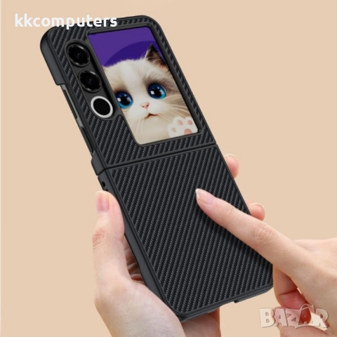 Калъф и Протектор за ZTE nubia Flip2 |Текстура от въглеродни влакна| Цвят: Черен, Златист, Червен, Ж, снимка 7 - Калъфи, кейсове - 51995100