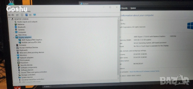 Asus tuf gaming a15, снимка 6 - Лаптопи за игри - 53157691