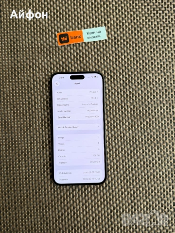 100% БАТЕРИЯ! 256Gb*ЛИЗИНГ*/ iPhone 14 Pro Max Space Black  , снимка 6 - Apple iPhone - 53368017