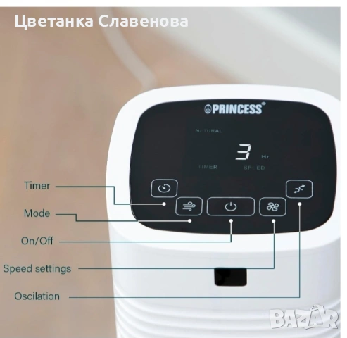 Вентилатор кула Princess,3 скорости, 3 режима, осцилация 80°, 8-часов таймер, снимка 4 - Вентилатори - 53978192