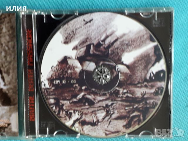 Membro Genitali Befurcator – 2006 - Total War(Coyote Records – COY 32-06)(Death Metal), снимка 3 - CD дискове - 45618541