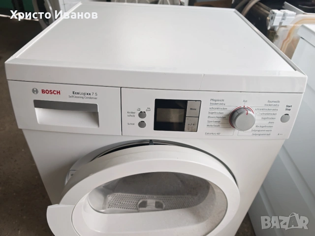 Сушилня Bosch EcoLogixx 7S, снимка 2 - Сушилни - 50967424