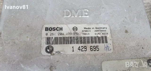 Компютър за бмв е36 316 1.9 99г 105к с Bosch 1429695, снимка 4 - Части - 47127829