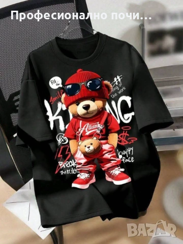 Тениски С ДО 5ХЛ РАЗМЕР  Права кройка  Модела се произвежда в България  Памук  Гръдна обиколка/дължи, снимка 15 - Тениски - 54011025