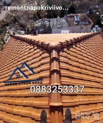 Ремонт и изграждане на нови покриви, изграждане на навеси, гаражи и беседки, снимка 17 - Ремонти на покриви - 53494333