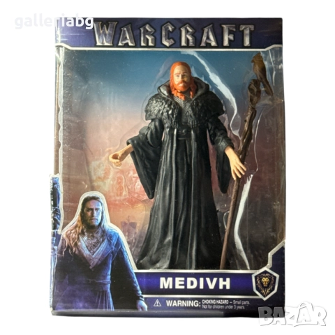 Фигура на Medivh от филма: Warcraft, снимка 3 - Фигурки - 32366283