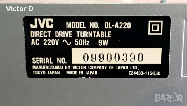 JVC QL-A220 - Грамофон Direct Drive Quartz , снимка 15 - Грамофони - 52627328