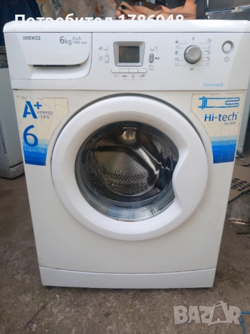 Пералня , снимка 3 - Перални - 54193107