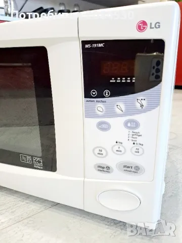 Микровълнова печка  LG  -1250w