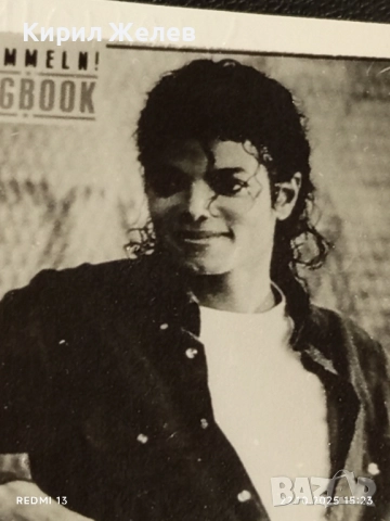 Винтидж снимка картичка на ПОП ИКОНАТА Michael Jackson рядка за КОЛЕКЦИЯ 39678, снимка 4 - Колекции - 52143651