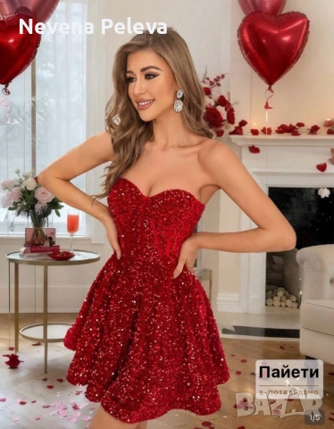 Къса червена рокля с пайети