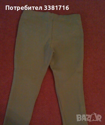 Наметало Toby Nyc с шапка Hema и клин ZARA за 3-4 годишно момиченце, снимка 8 - Детски клинове - 51825353