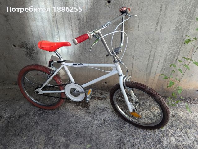 BMX бяло и червено - 20", снимка 2 - Велосипеди - 45873283