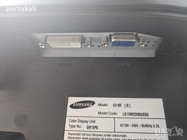 Монитор Samsung Самсунг GH19PS 19" инча, снимка 8 - Монитори - 51604190