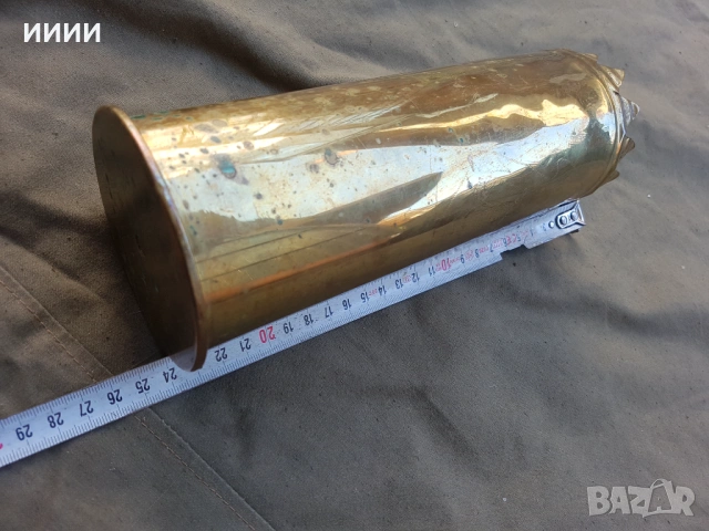 Ваза от гилза на оръдие 1917г, снимка 5 - Антикварни и старинни предмети - 53856439