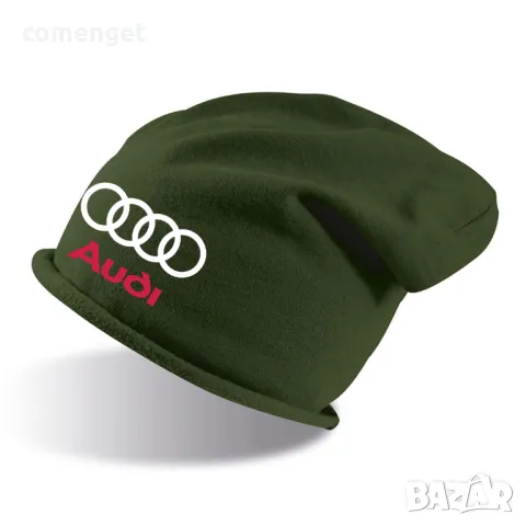 НОВО! ФЕН шапки тип beanie АУДИ / AUDI - универсален размер. Пет цвята!, снимка 4 - Шапки - 48102846