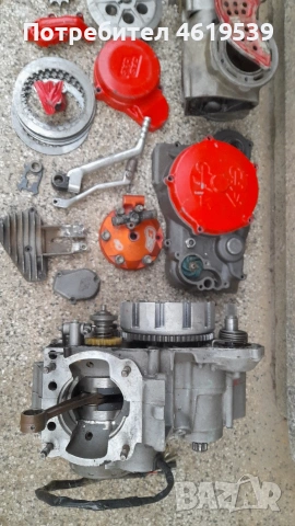 Gas gas Ec 250 300 Gasgas Гас гас ес двигател на части 