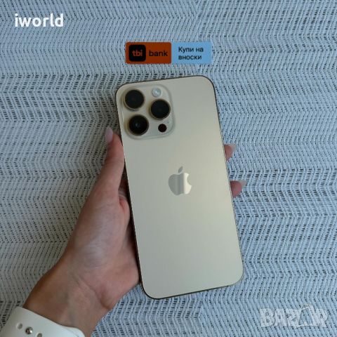 НОВ❗️1TB (1000GB)❗️ iPhone 14 Pro Max ❗️лизинг от 76лв/м ❗️ Gold ❗️ златенГАРАНЦИЯ❗️, снимка 1 - Apple iPhone - 46427567