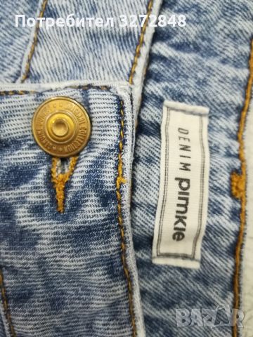 Дамски дънки DENIM PIMKIE /Мароко, снимка 4 - Дънки - 45416190