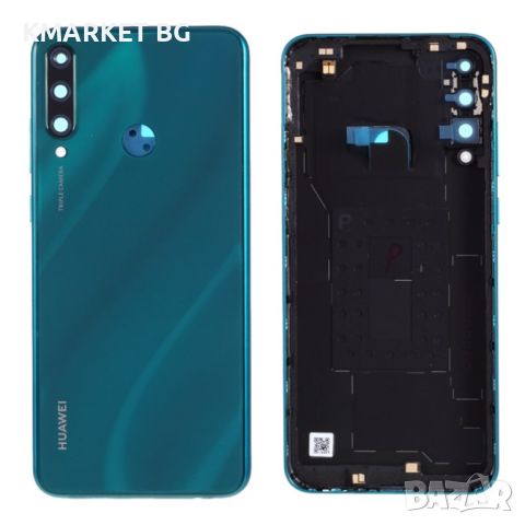 Оригинален Заден Капак за Huawei Y6P, снимка 3 - Резервни части за телефони - 46641887