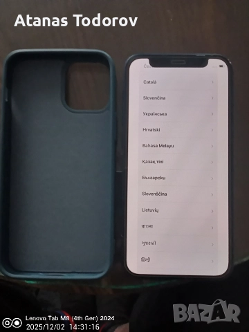 Айфон 12 mini,256GB памет,батерия 78,%,без забележки с кейс и протектор, снимка 7 - Apple iPhone - 52627197