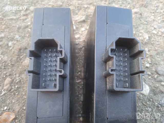 комфорт модул, снимка 4 - Части - 41866218