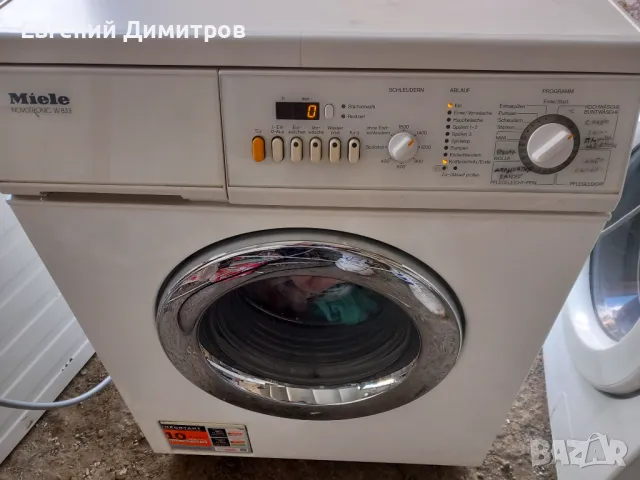 Miele пералня 1600оборота , снимка 3 - Перални - 49341782