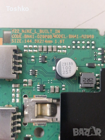 SAMSUNG QE50Q60BAU MAIN BOARD BN41-02989B BN94-17751Y POWER BOARD BN4401100G PANEL CY-QB050HGEY2V, снимка 2 - Части и Платки - 54030378