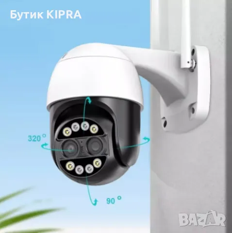 Двойна безжична 8MPX въртяща се камера за наблюдение 8 пъти zoom , снимка 5 - IP камери - 47271061