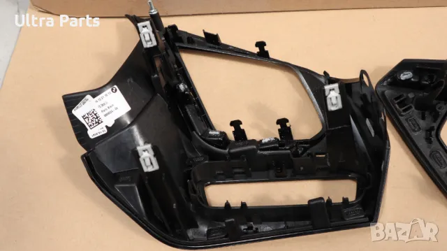 Оригинални декоративни лайстни табло и конзола за BMW G29 9869024 9869022 6821614, снимка 12 - Части - 50385733