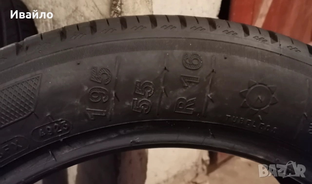 Продавам 2 броя летни гуми 195.55.16 на 1 сезон дот 2023 Kleber , снимка 3 - Гуми и джанти - 53436791