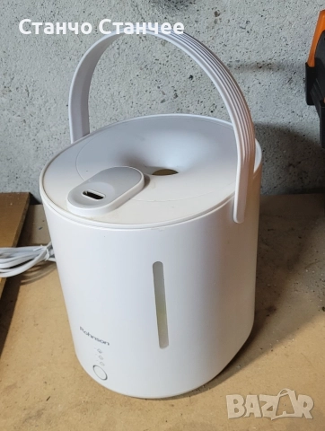 Освежител за въздух