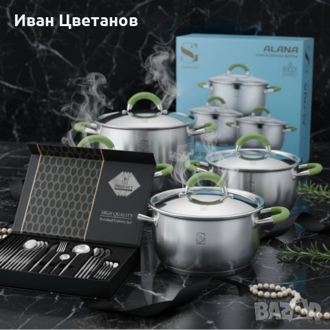 Комплект тенджери Swisgold Alana с 5-слойно капсулно дъно DJ11 + Подарък луксозен комплект прибори