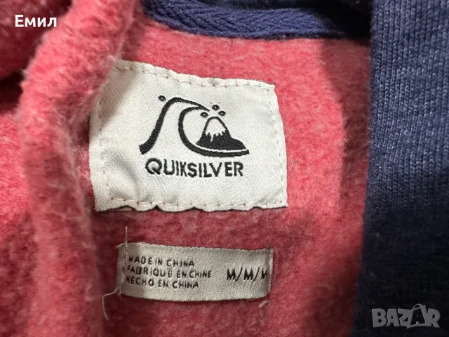 Мъжки суитшърт Quiksilver Major Block Hoodie, размер М, снимка 6 - Суичъри - 47655956