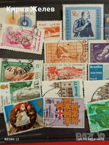 Стари пощенски марки от цял свят смесени БРАЗИЛИЯ, БЪЛГАРИЯ, за КОЛЕКЦИЯ ДЕКОРАЦИЯ 52071, снимка 2 - Филателия - 53233058