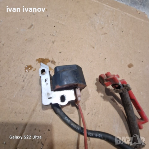 Бобина Запалване , снимка 2 - Селскостопанска техника - 51622853