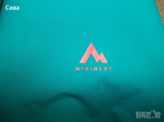 Яке пролет,лято McKINLEY дамско,2-3ХЛ, снимка 4 - Якета - 50760123