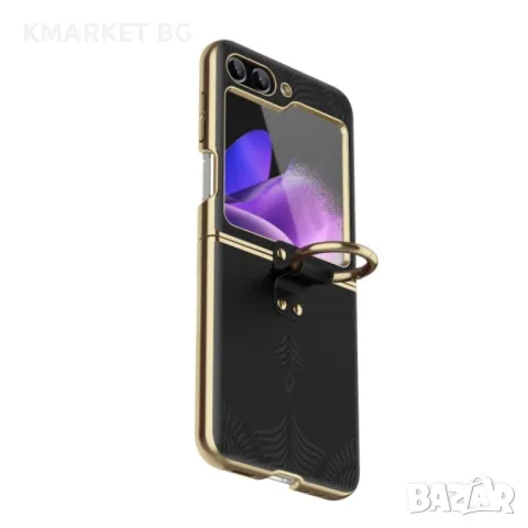 Samsung Galaxy Z Flip5 Electroplated Ring Holder Кожен Калъф и Протектор, снимка 5 - Калъфи, кейсове - 48116175