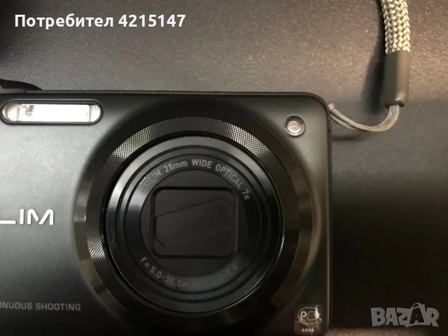 Casio Exilim EX-ZR10-фотоапарат(дигитална камера), снимка 4 - Фотоапарати - 48634718