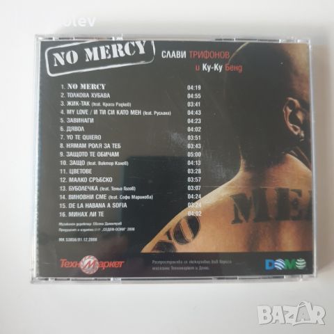 Слави Трифонов & Ку-Ку Бенд - No Mercy , снимка 3 - CD дискове - 46296740