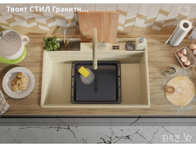 Бежава кухненска гранитна мивка Ню Йорк 80 Multispace 780 x 530 мм -22% Ново, снимка 9 - Мивки - 51834729