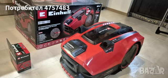 Косачка робот , снимка 6 - Градинска техника - 53742336