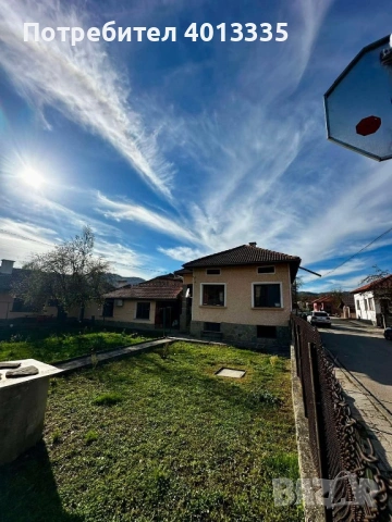 Къща в гр.Априлци