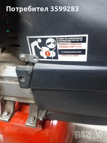 Маслен компресор , снимка 3 - Компресори - 53850747