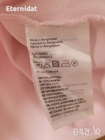 Розова рокля тип тениска H&M , снимка 2 - Рокли - 46386830