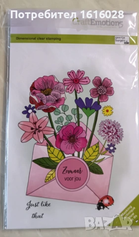 Прозрачни силиконови печати на рамки,цветя,житотни,цифри и др.., снимка 3 - Други - 50943708