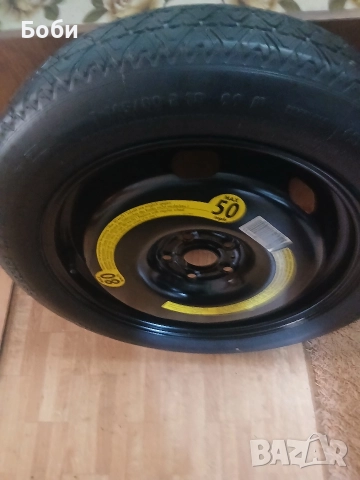 18цола нова патерица ауди Q3 oem, снимка 5 - Аксесоари и консумативи - 52749225