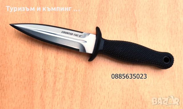 Cold Steel Counter Tac, снимка 10 - Ножове - 52309419